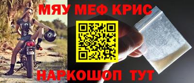 a pvp Рязань