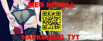 героин Северобайкальск
