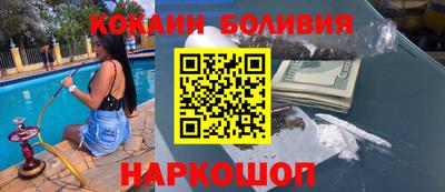 a pvp Рязань