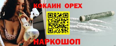 героин Рузаевка