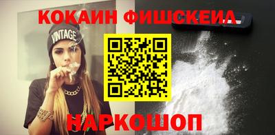дистиллят марихуана Свободный