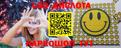 jwh Севастополь