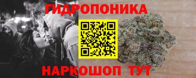 героин Рузаевка
