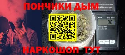 героин Рузаевка