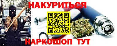 a pvp Рязань