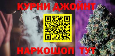 винт Рыбинск