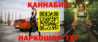 героин Рузаевка