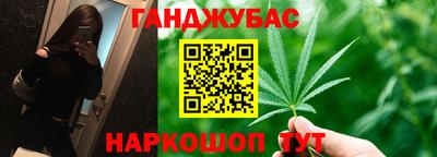 винт Рыбинск