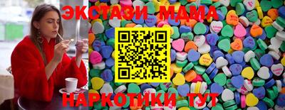 дистиллят марихуана Свободный