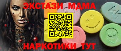 дистиллят марихуана Свободный