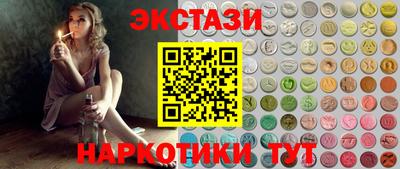 jwh Севастополь