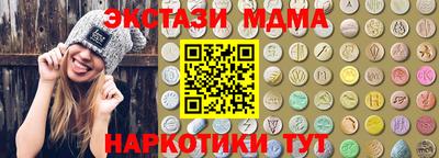 a pvp Рязань