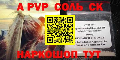 дистиллят марихуана Свободный