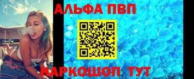 jwh Севастополь
