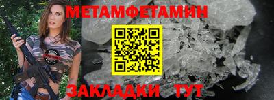 дистиллят марихуана Свободный