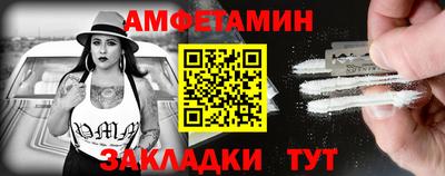 героин Рузаевка