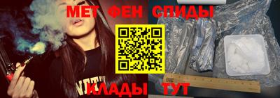 jwh Севастополь