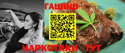 винт Рыбинск