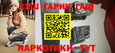 винт Рыбинск