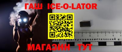 a pvp Рязань