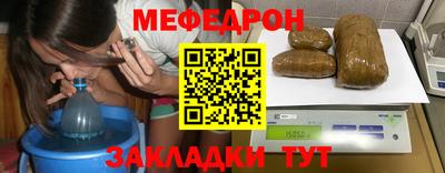 jwh Севастополь
